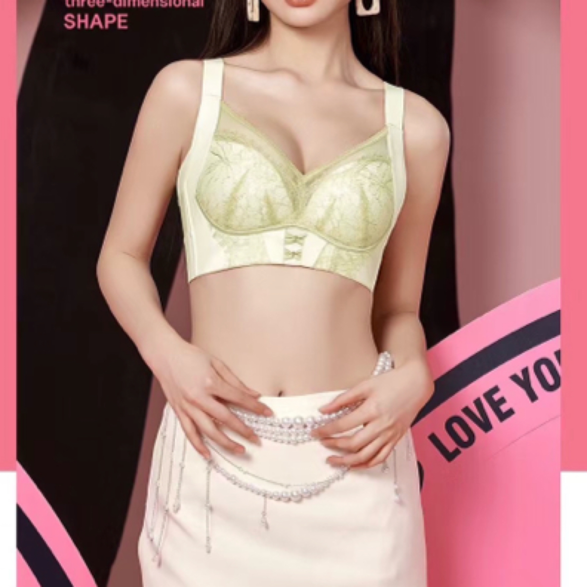 中厚软钢圈聚拢调整型内衣宽肩带文胸收副乳上托蕾丝性感舒适透气