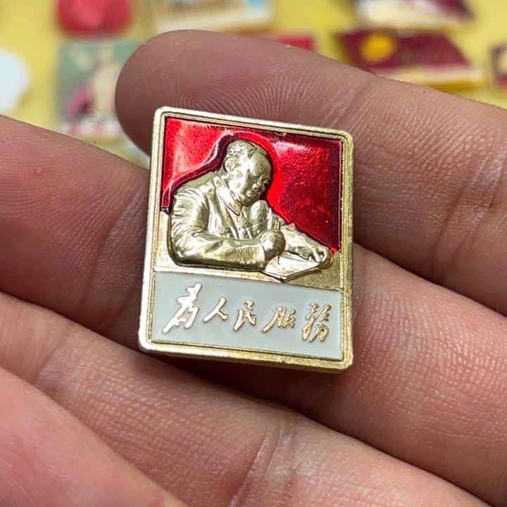 兔***酱其他普通金属我们