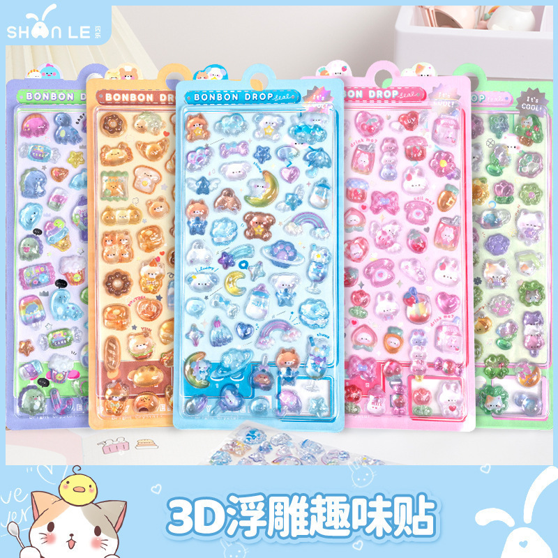 DIY手机壳贴纸3D立体F1