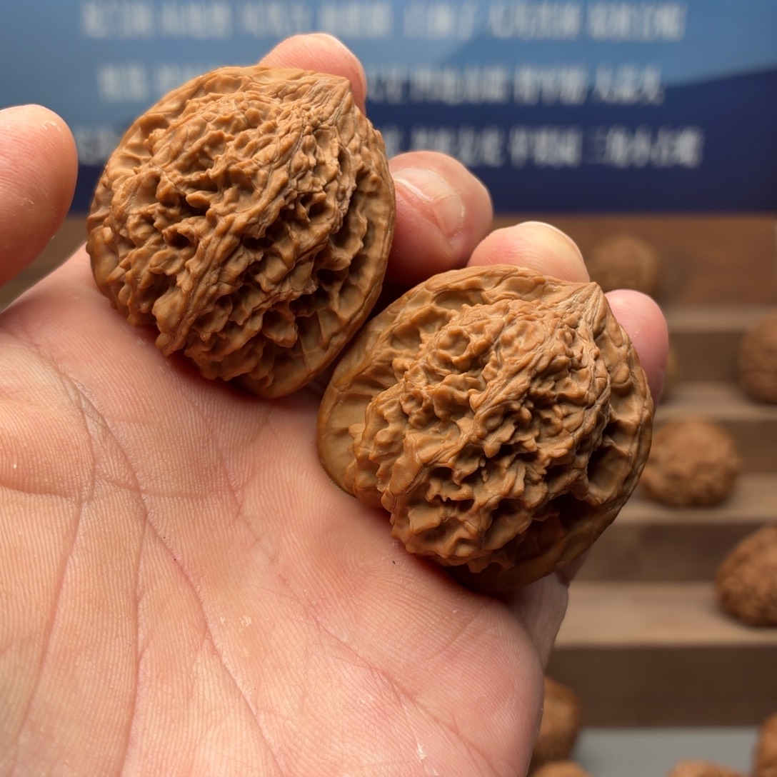 吊坠文玩核桃40满天星