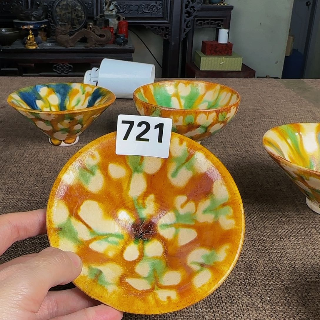 杯正能量满满的正能量