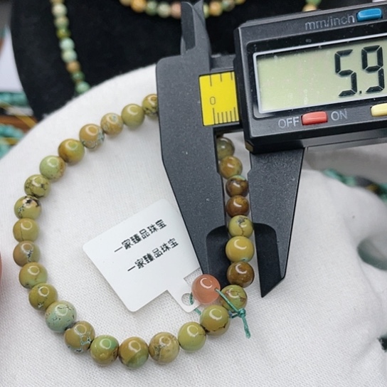 南红玛瑙珠宝奇石未镶嵌