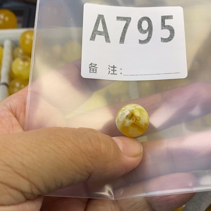 琥珀未镶嵌珠宝奇石微瑕14.4