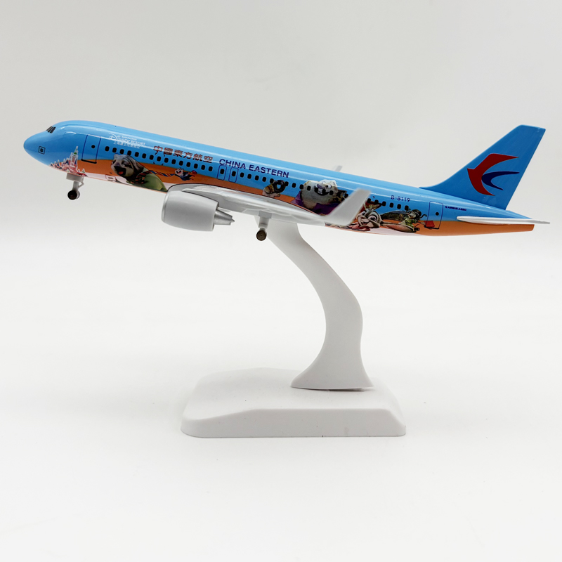 {客机组}1：130 1：240合金材质盲盒飞机潮玩摆件