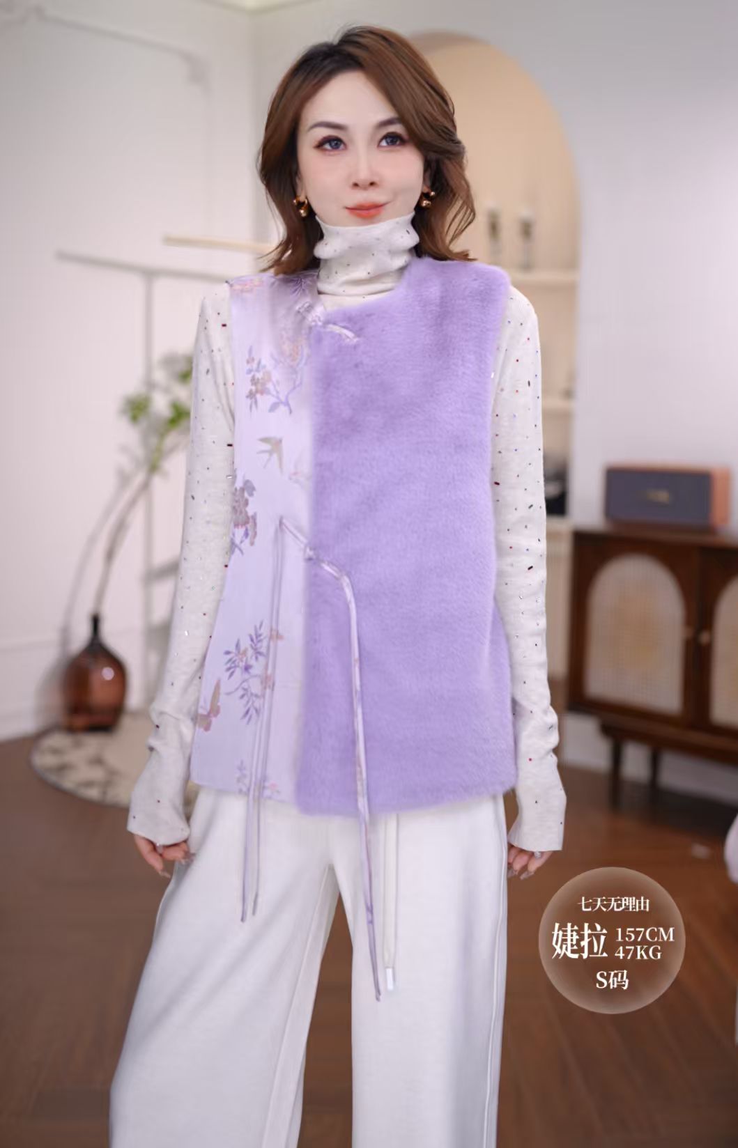 G1892 新国风厚款保暖显瘦气质短款马甲外套