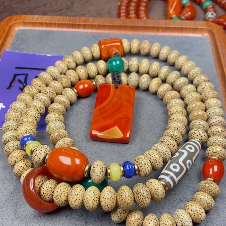 星月菩提吊坠星月菩提