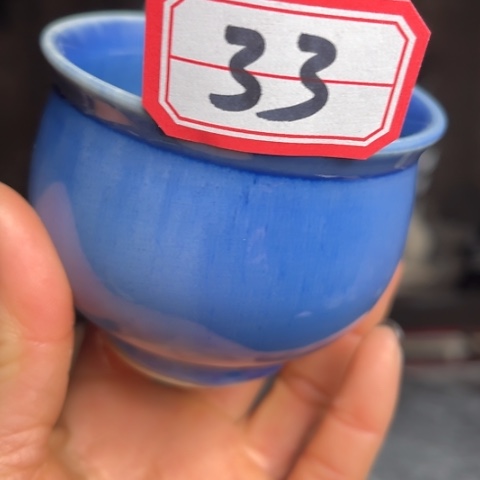 牛家钧窑牛自恒老师钧瓷杯