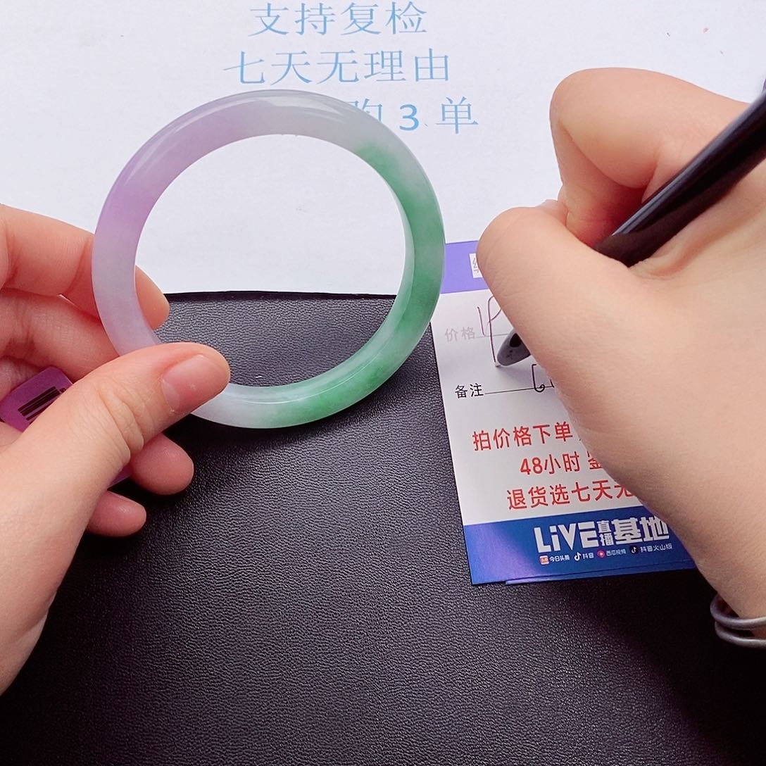 拍下实物为准00000
