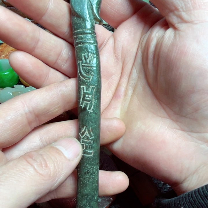 滴血莲花菩提吊坠