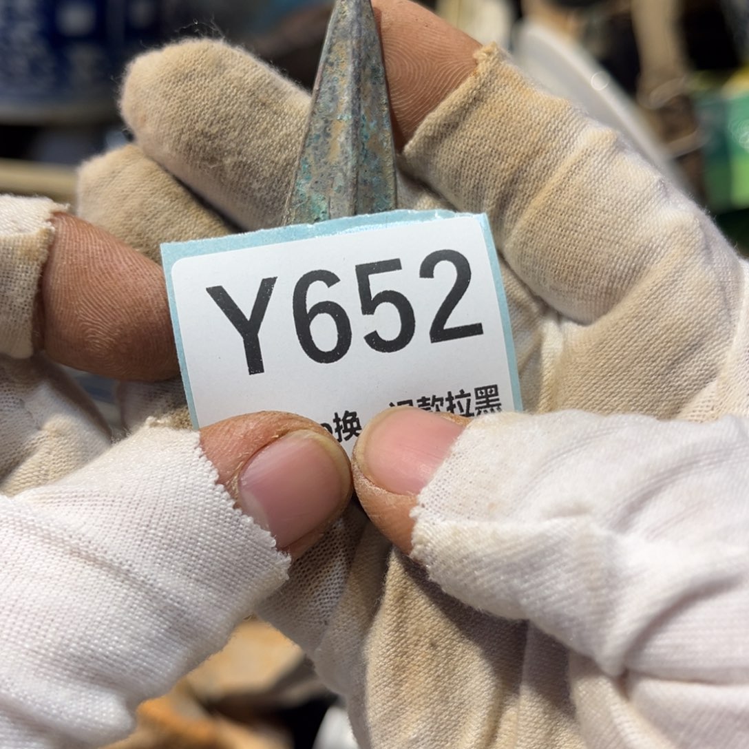 天***非陶瓷直播链接火爆热卖热卖