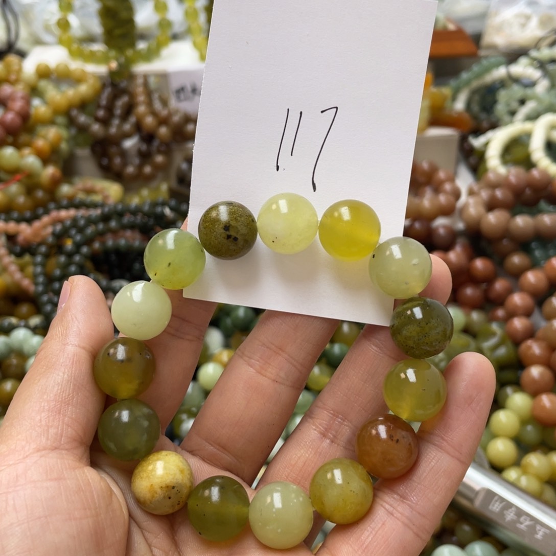 蛇纹石玉手链合金