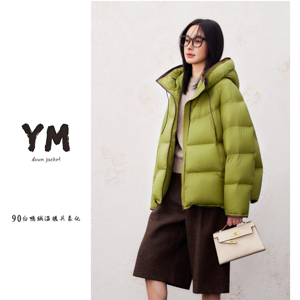 2025冬季新款百搭安心绒云感泡芙连帽宽松加厚羽绒服