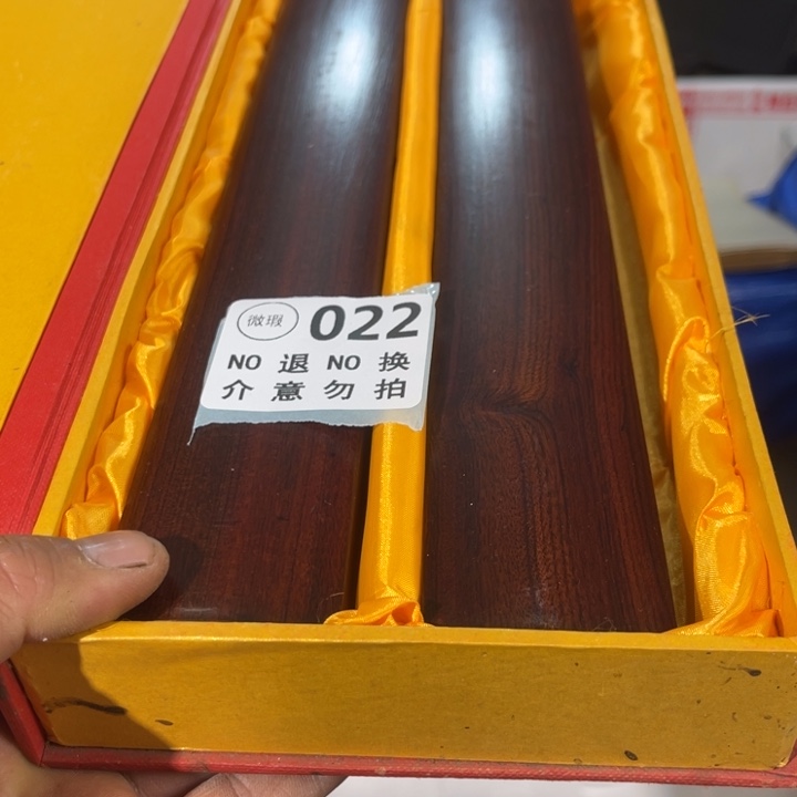 董***舒琉璃手工艺品工艺品摆件工艺品