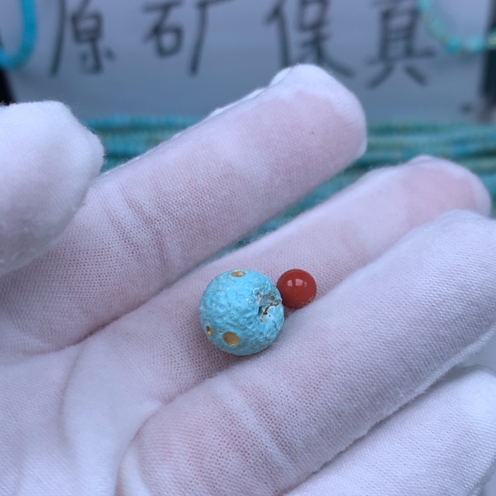 *****南红玛瑙未镶嵌珠宝奇石