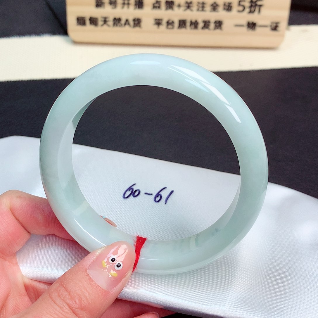 翡翠手镯未镶嵌423号