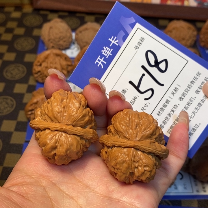 文玩核桃吊坠37蛤蟆头518