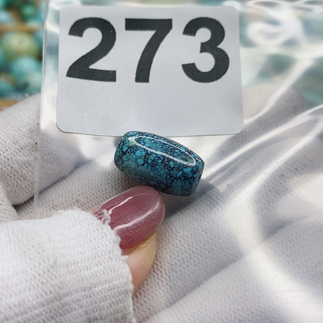 绿松石颈饰未镶嵌