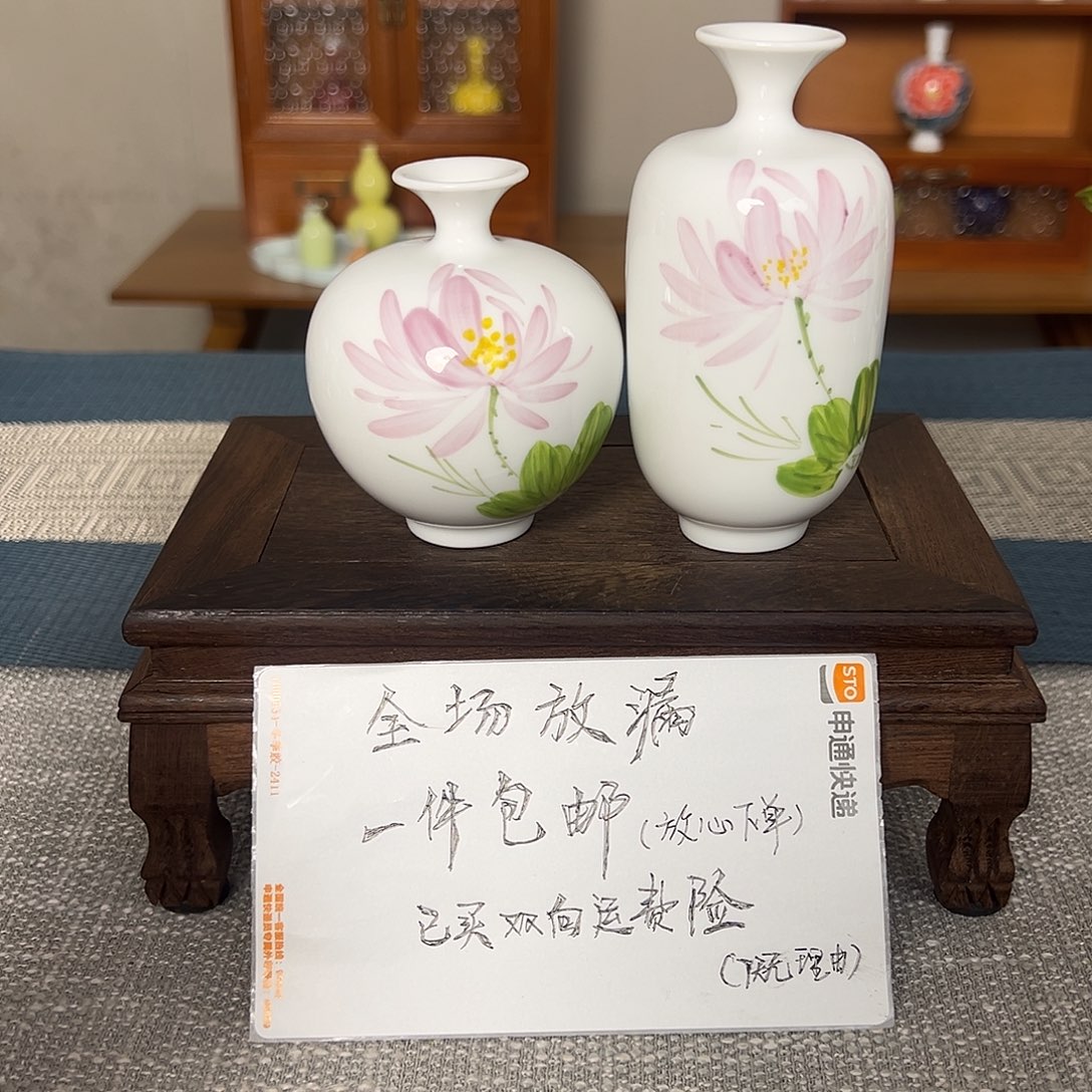 摆件景德镇陶瓷研究所学会