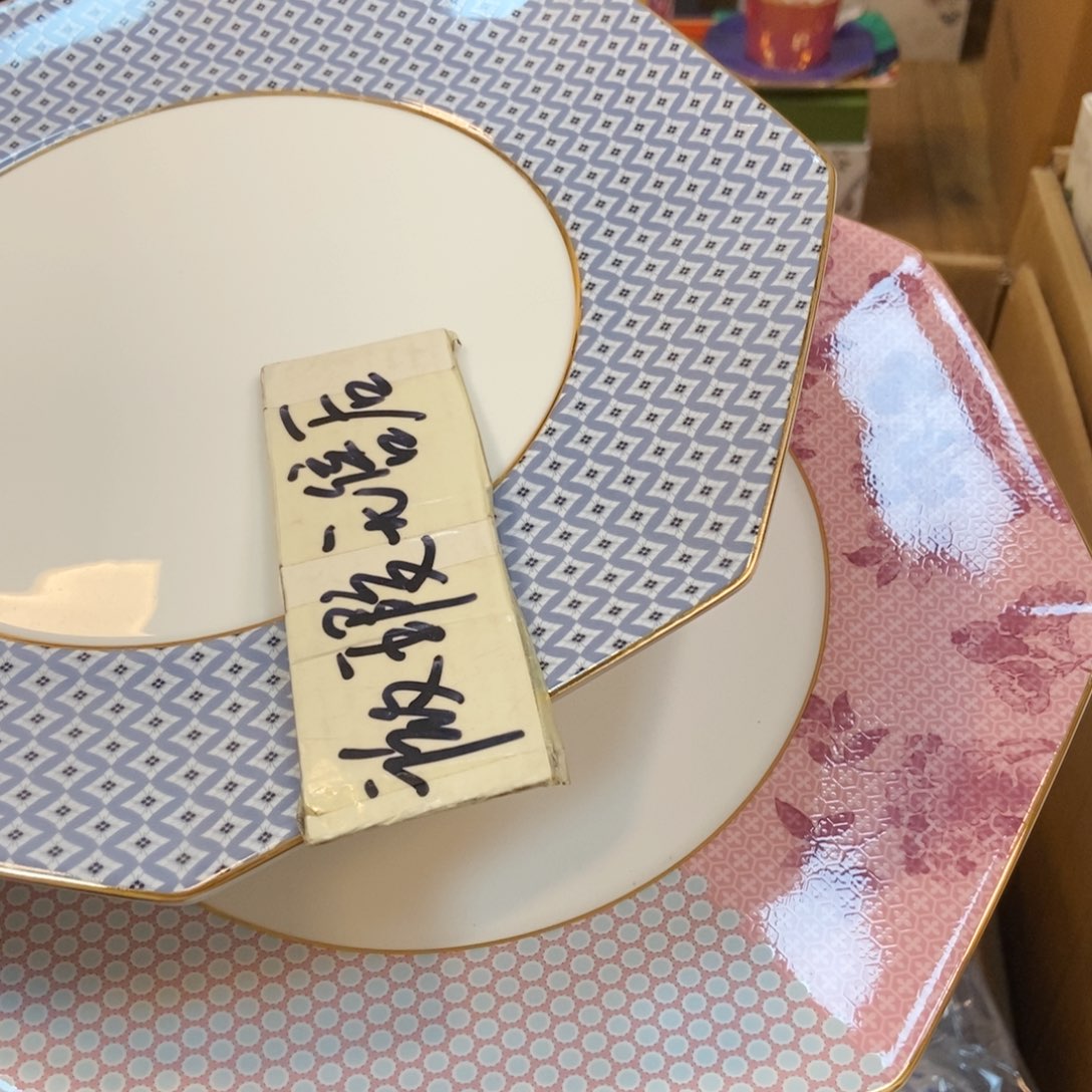 瓷片两单包邮…………………………