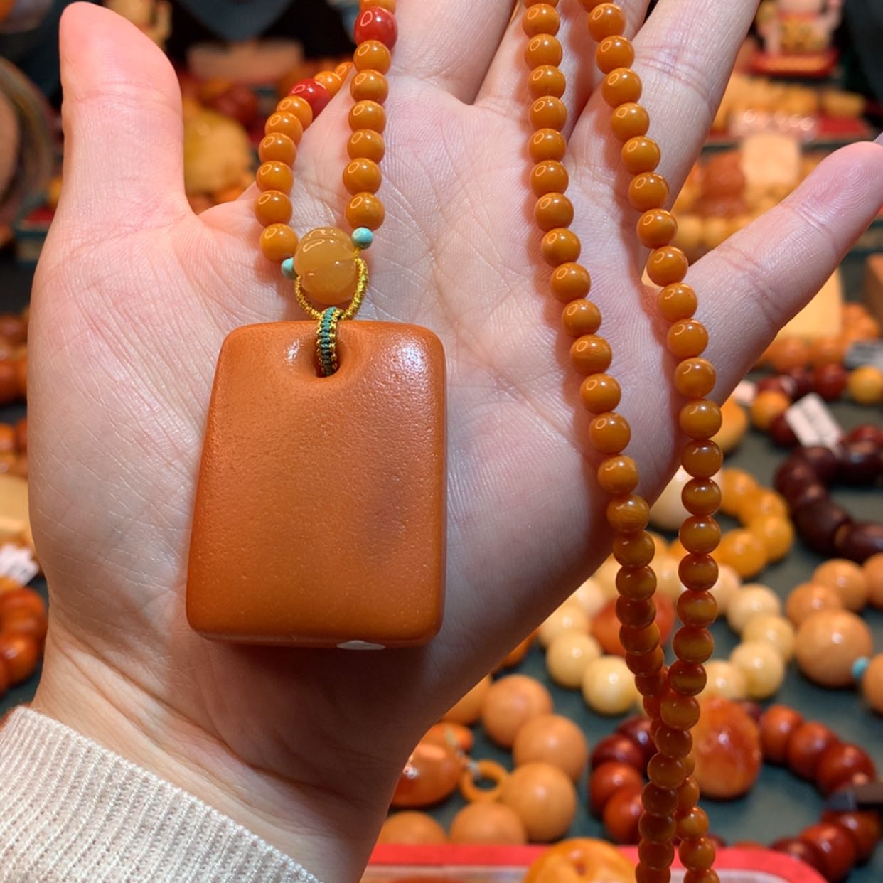 【闪购商品】未镶嵌蜜蜡吊坠(赠链)