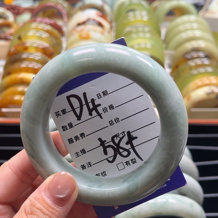 飞***鸭蛇纹石玉未镶嵌手镯