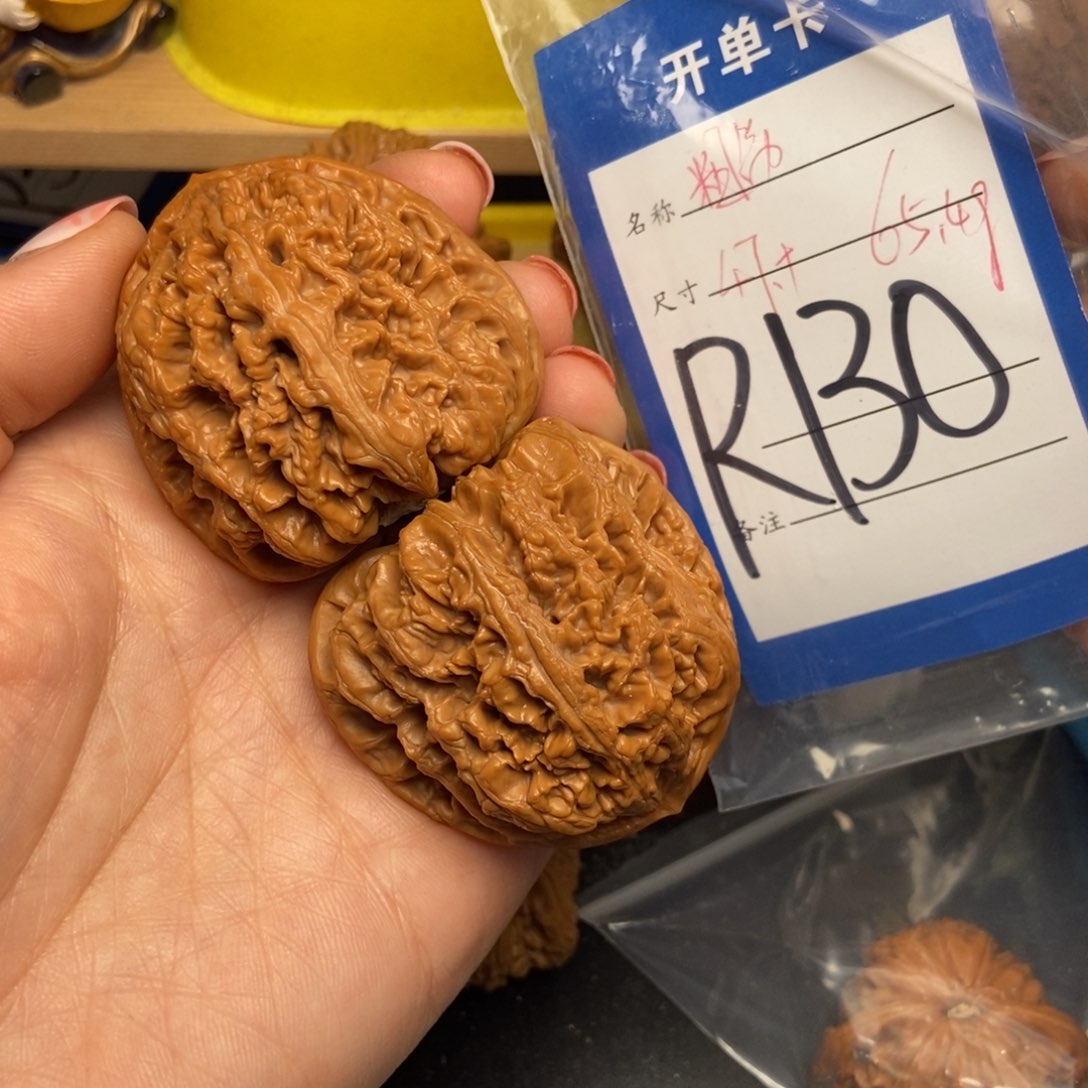 桃核吊坠核桃粗筋