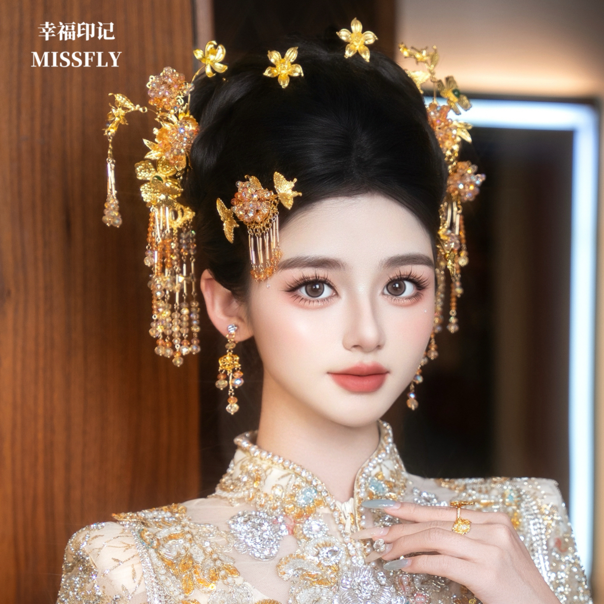 浅色金色新娘头饰香槟金色水晶发饰新中式秀禾旗袍龙凤褂减龄百搭