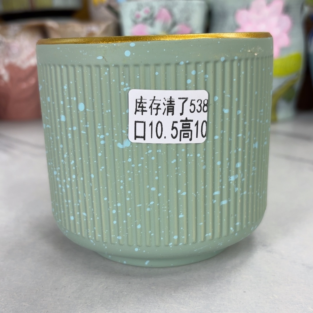 @夏西陶瓷花盆@@5538