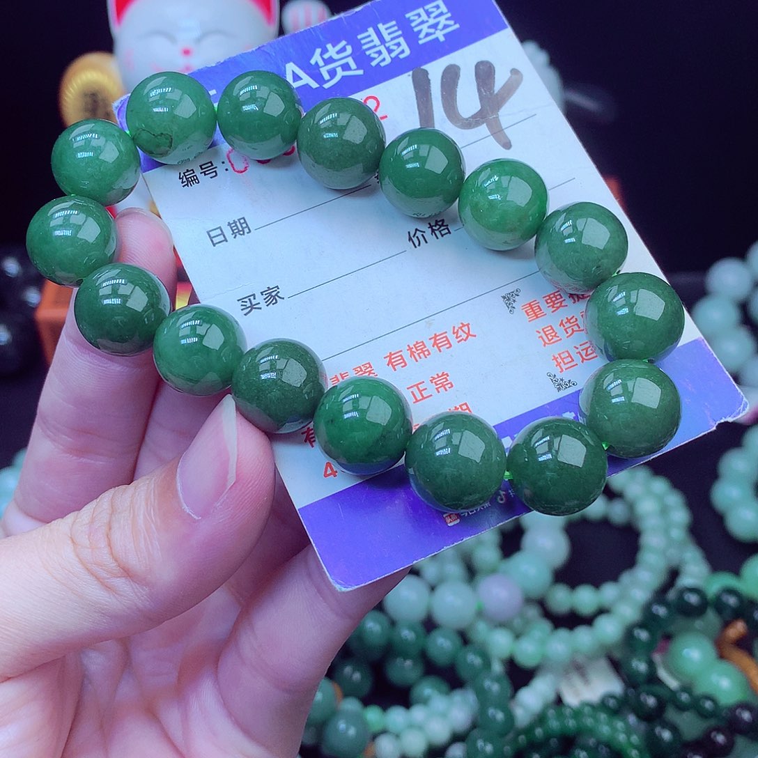 毛衣链未镶嵌翡翠