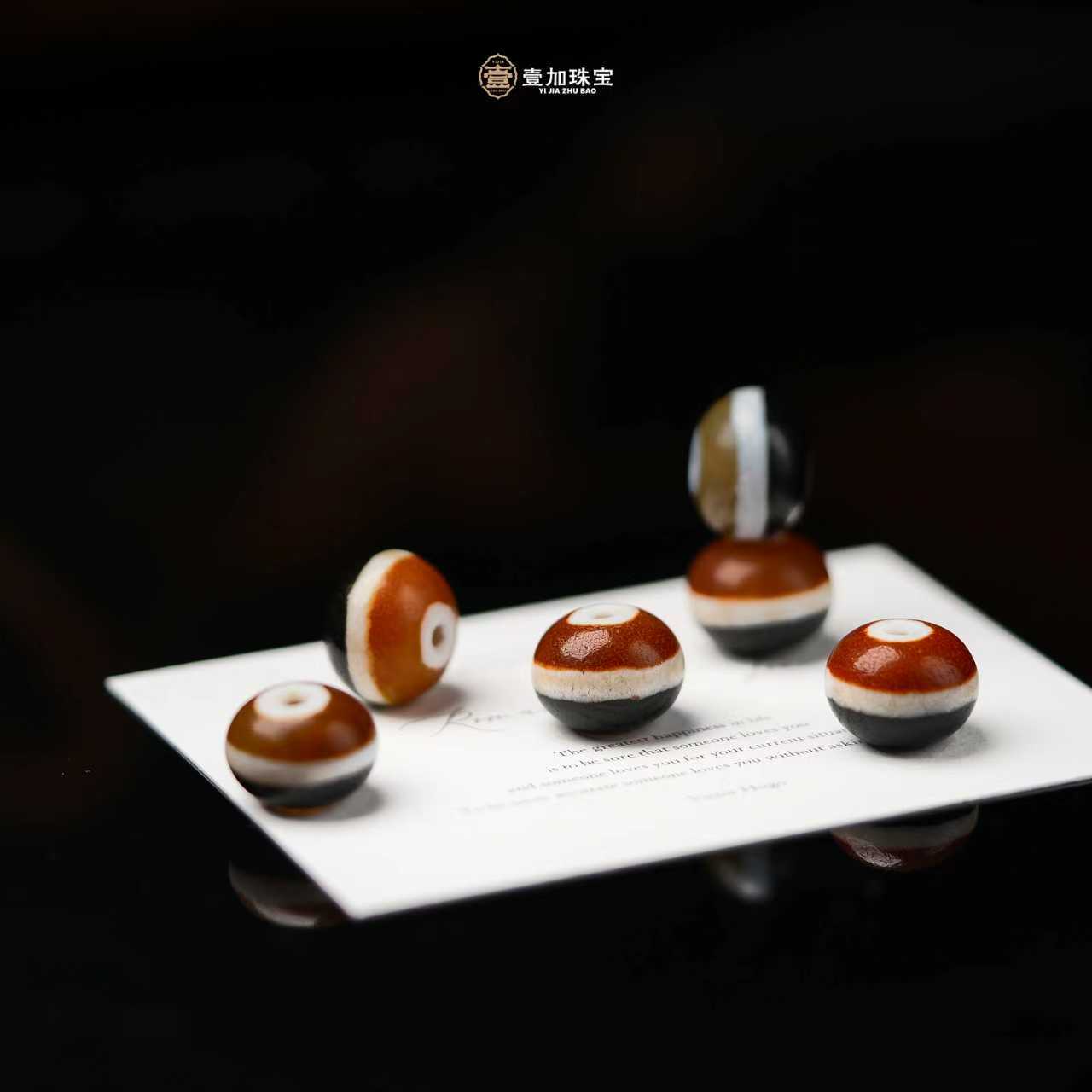 壹加林妹妹  | 玛瑙Z药一线药师单珠多样性发其一