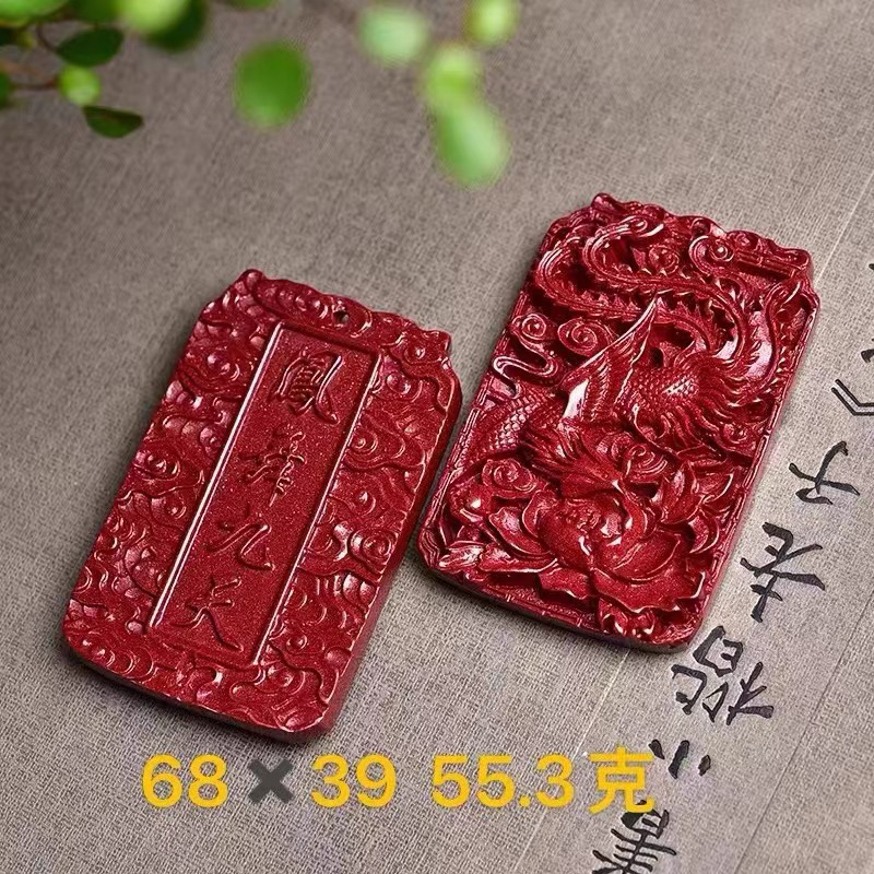 含辰砂工艺品保真正品高含量朱砂火凤凰凤舞九天吊坠挂件