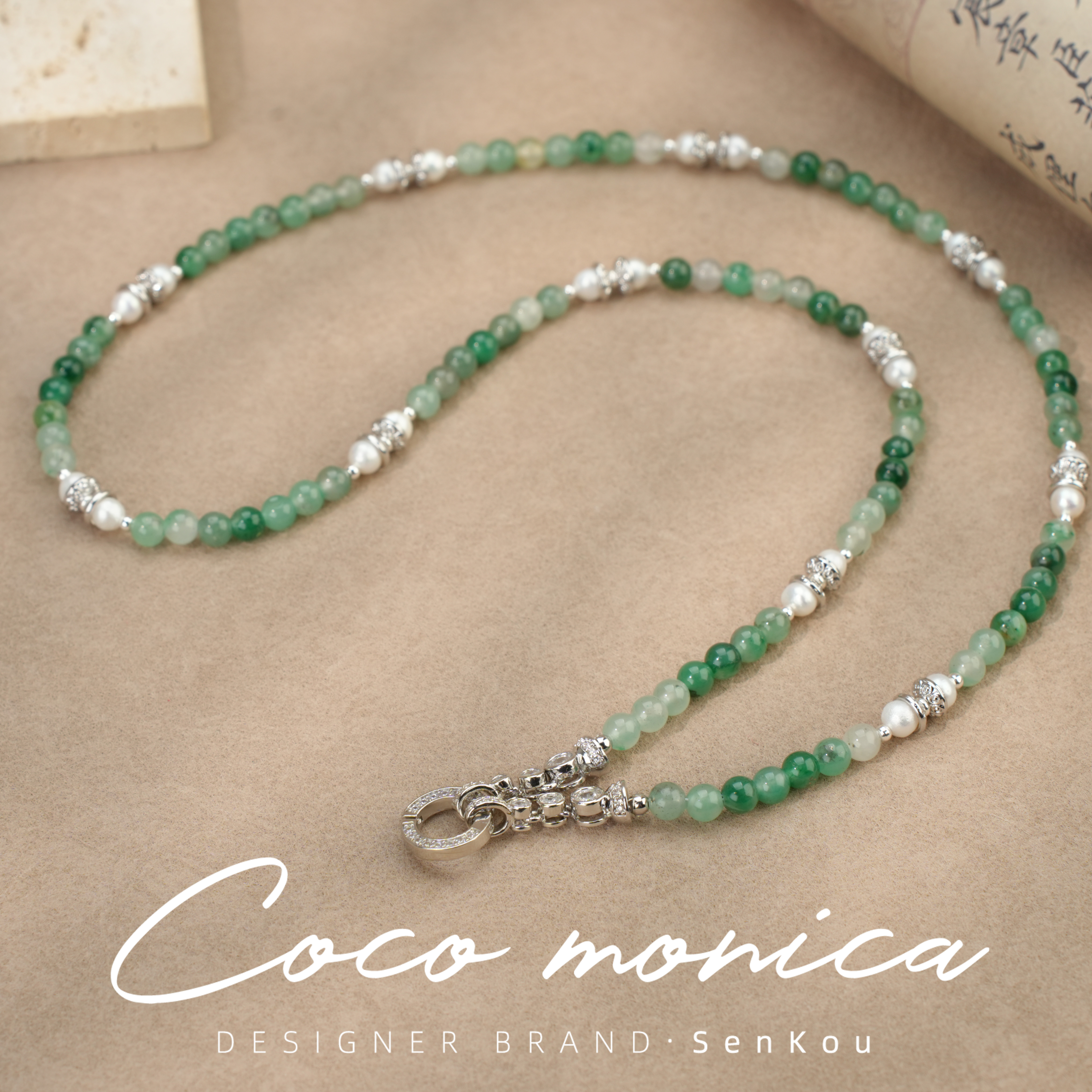 【小霞珠宝】珍珠非洲翠项链简约长款彩色清新拼接设计感AS579