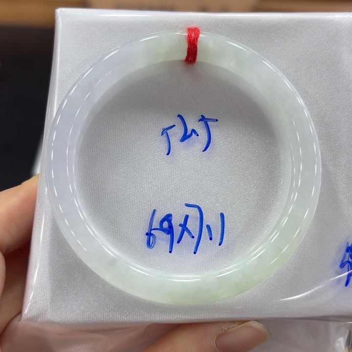 未镶嵌手镯翡翠翡翠