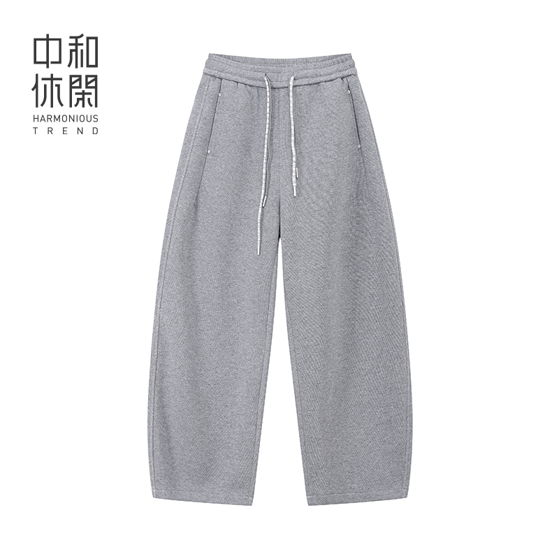 中和休闲裤子女冬季加厚休闲长裤25冬新款弹力弯刀裤子H64337151