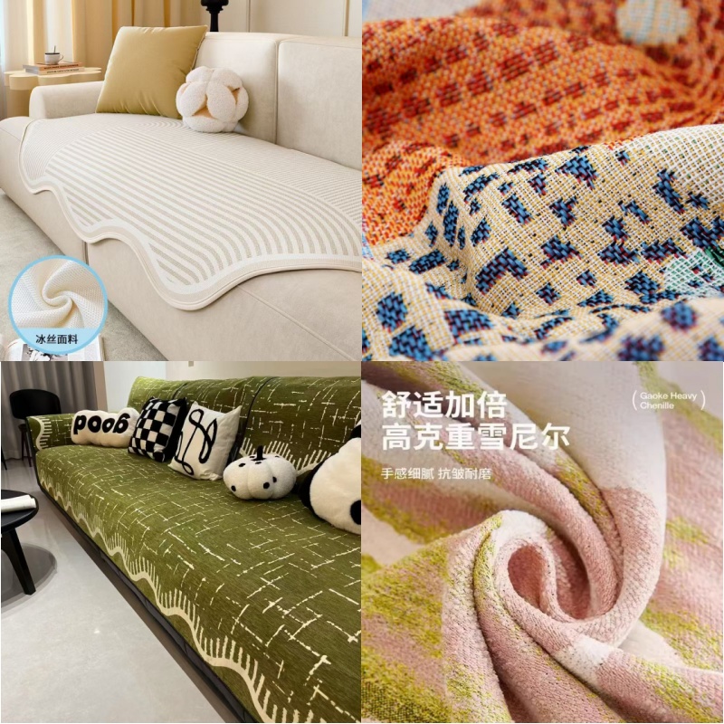 【169-179】轻奢沙发垫