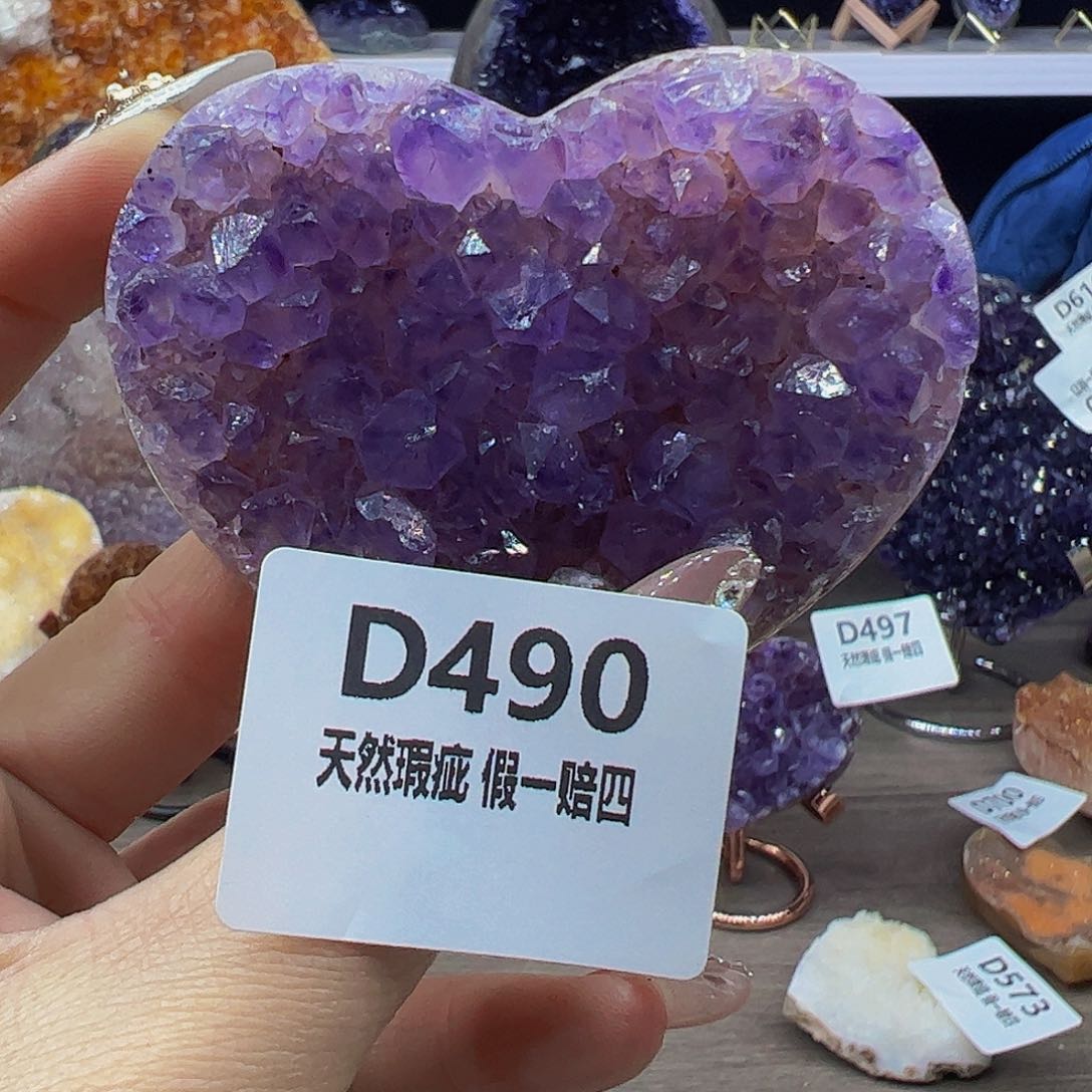 水晶随行未镶嵌包邮