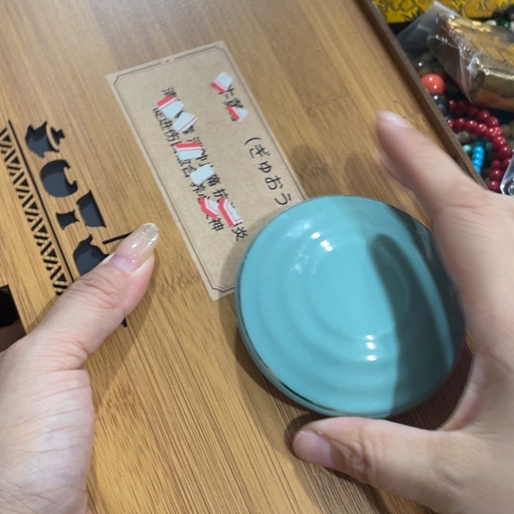 盖碗我在外面吃饭呢你在哪了我