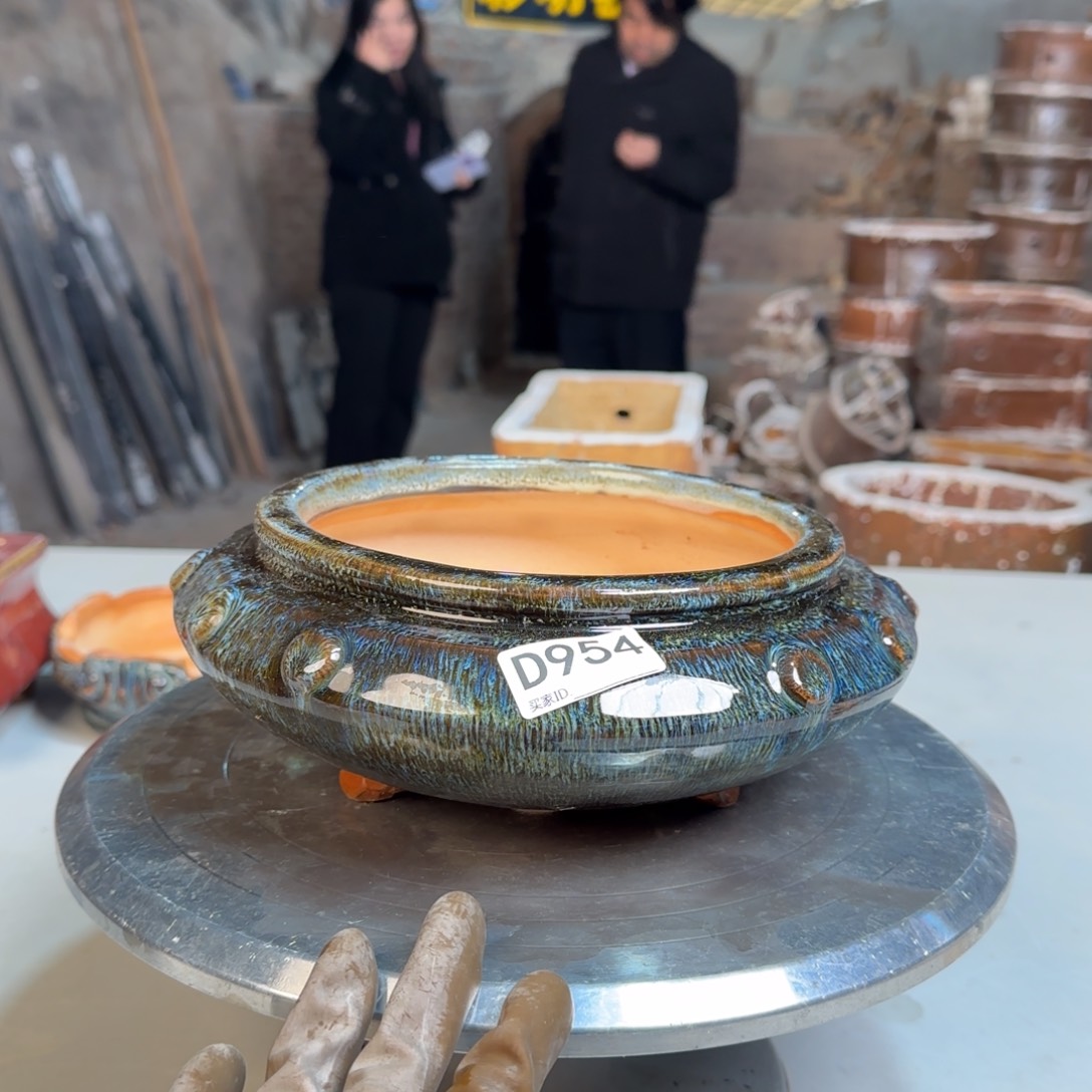 红泥花盆(****?954         