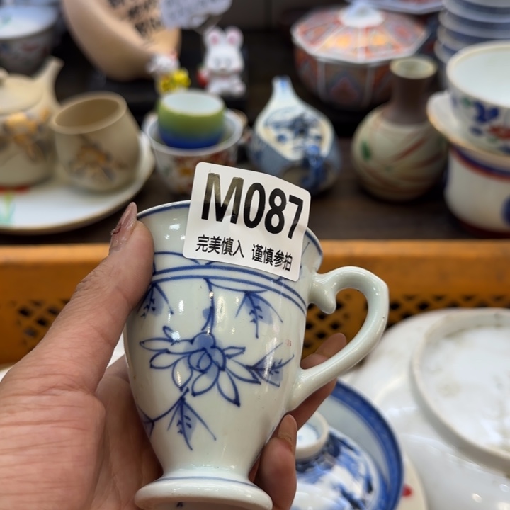 瓷片3⃣️***哈哈哈哈哈哈哈