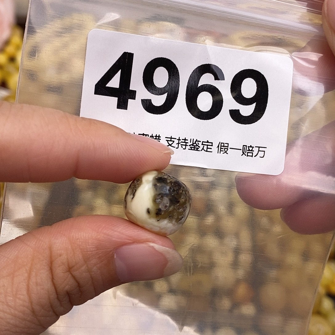 蜜蜡未镶嵌珠宝奇石14.7