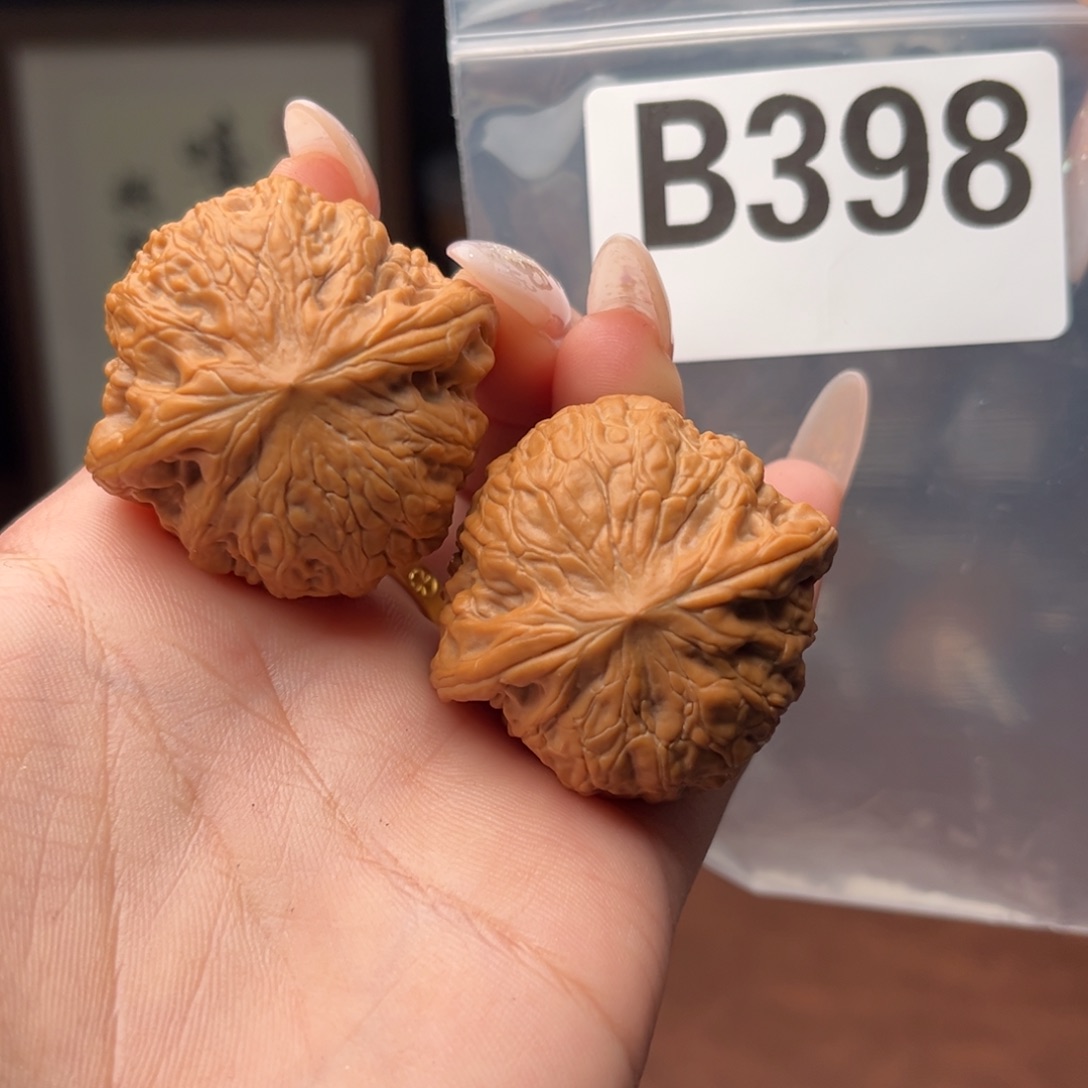 文玩核桃吊坠铁锤全品39.9