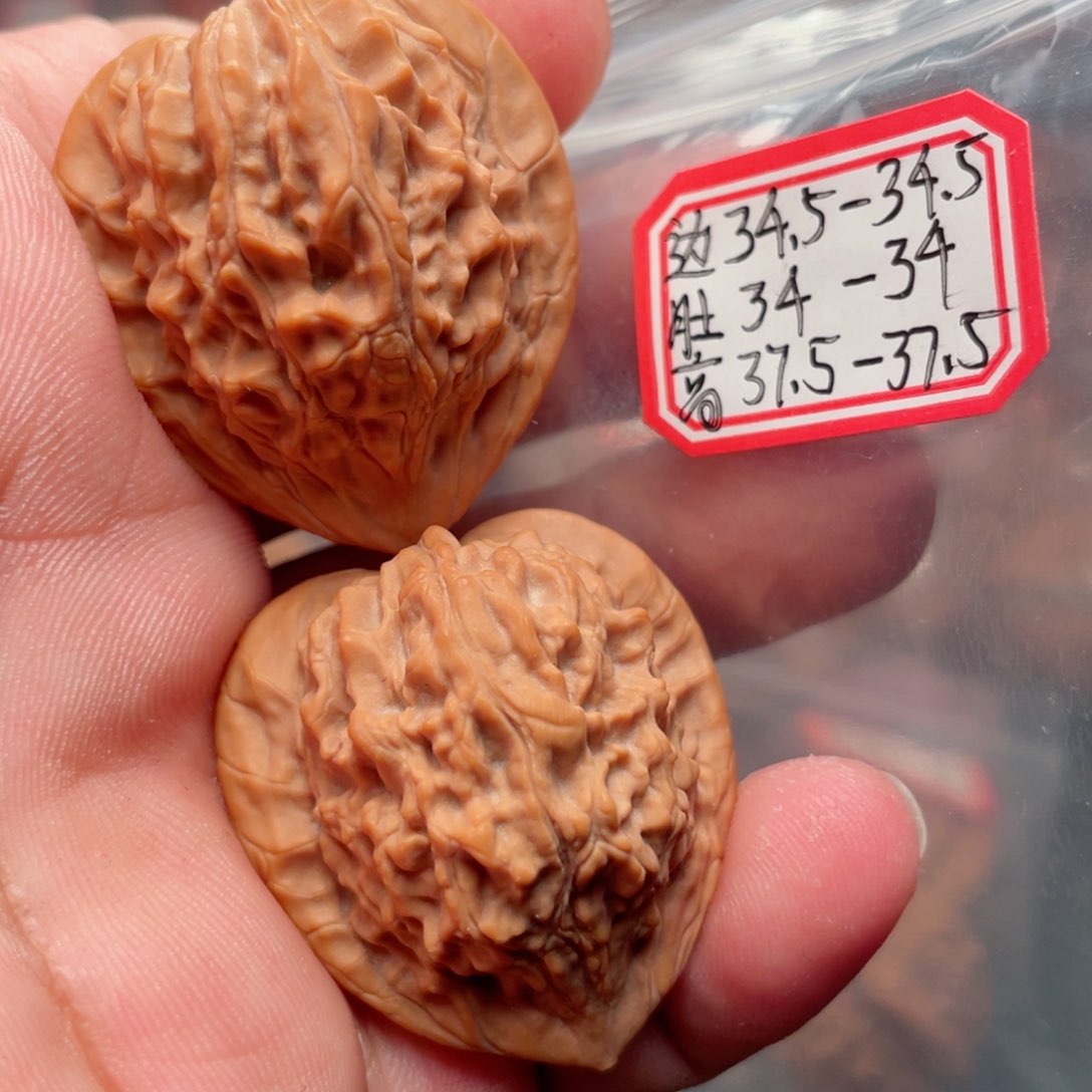 猴头核桃把件野生