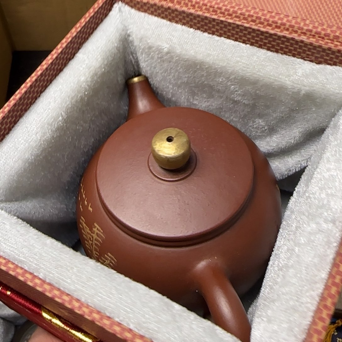 信*如图所示所拍即所得