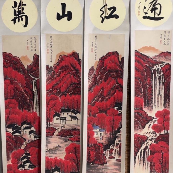 带灯款家装装饰画11