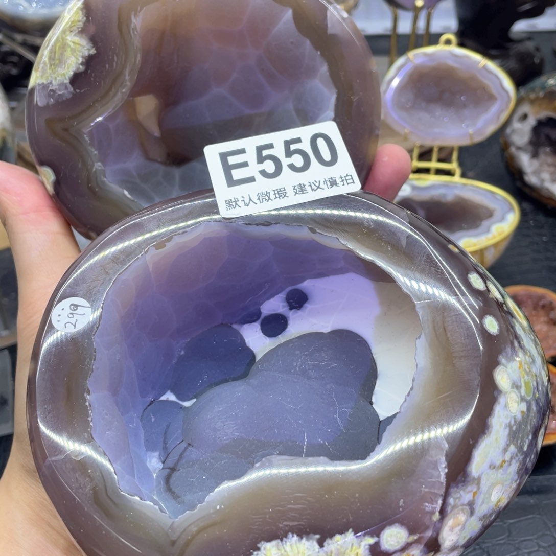 玛瑙/玉髓是真的未镶嵌