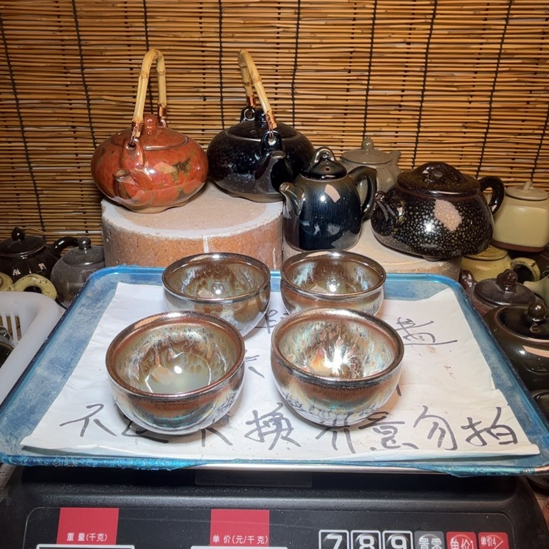 茶盏建窑建盏 微瑕作品