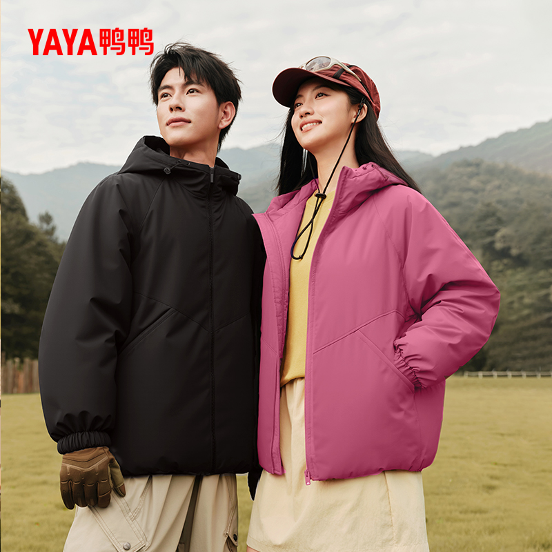 运动户外轻薄款羽绒服男女同款保暖羽绒服YE5B001017P