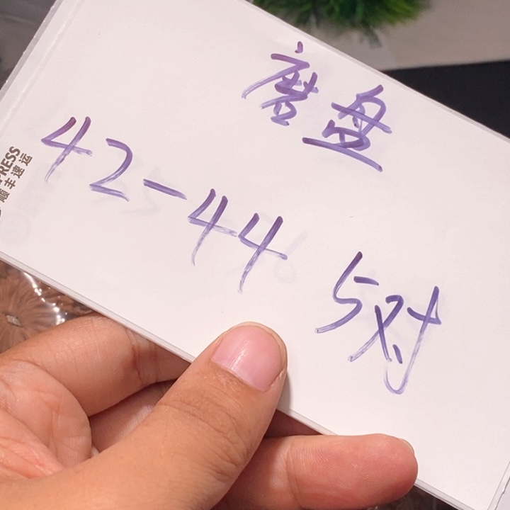 文玩核桃吊坠闪购商品文玩核桃