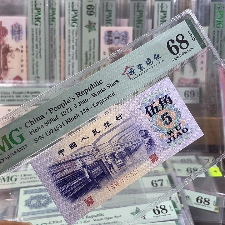 姹紫嫣红-凸版纺织-68分-1371551-无4