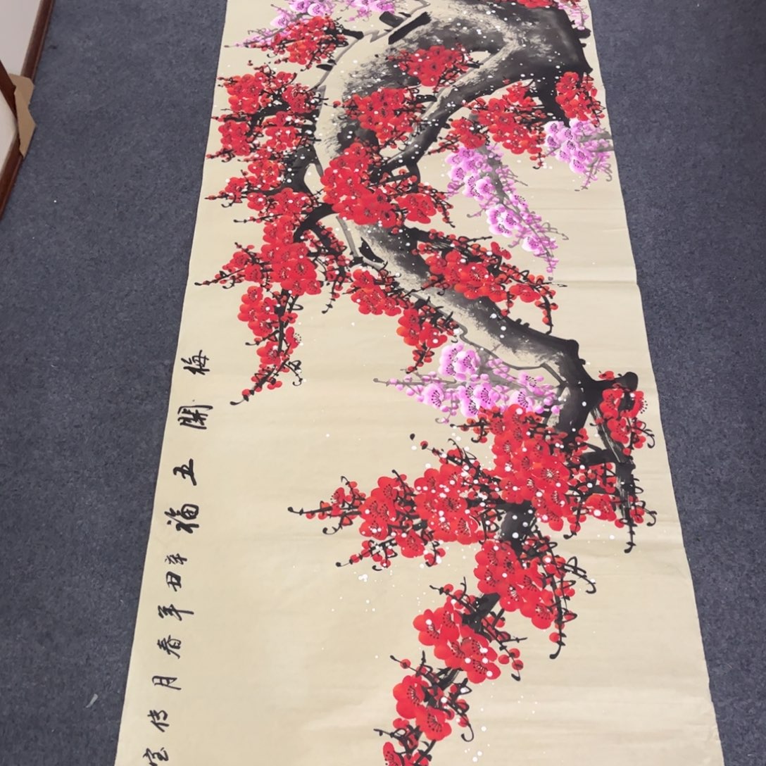 国画LT精品国画作品